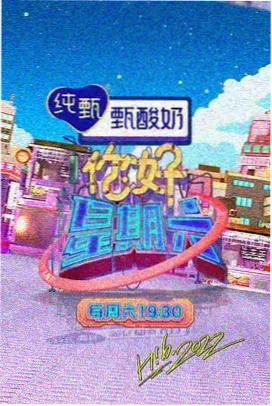 免费影视盒子经典老片修复