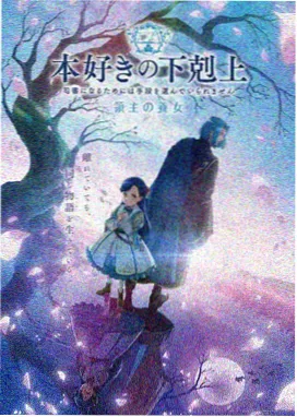 剧集巴士短剧速看专区