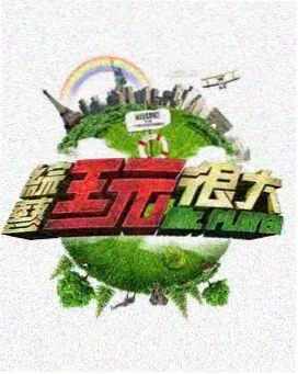 深海回声声音设计幕后解析