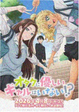 竖屏短剧剪辑语法趋势观察