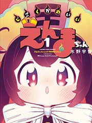 每日追剧更新提醒订阅