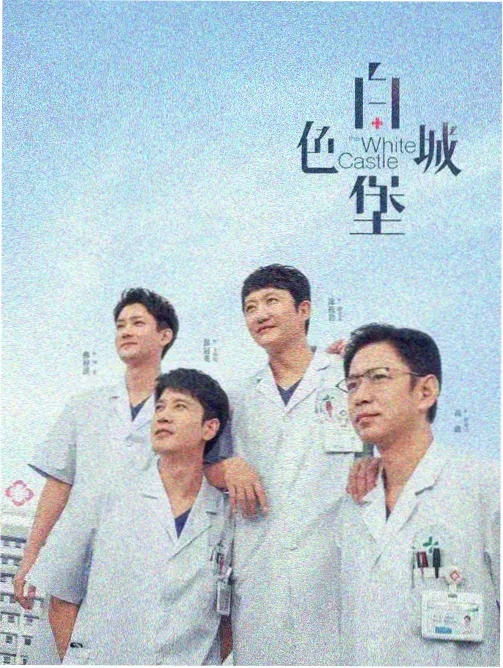 每日追剧订阅提醒